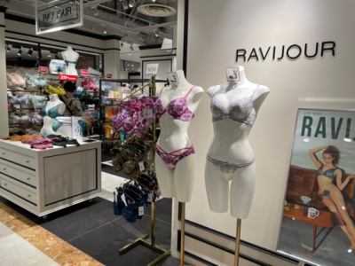 サラ」Ravijour～♡（ラヴィジュールラビジュール） - 徳島市・鷹匠町・秋田町/ソープ｜シティヘブンネット