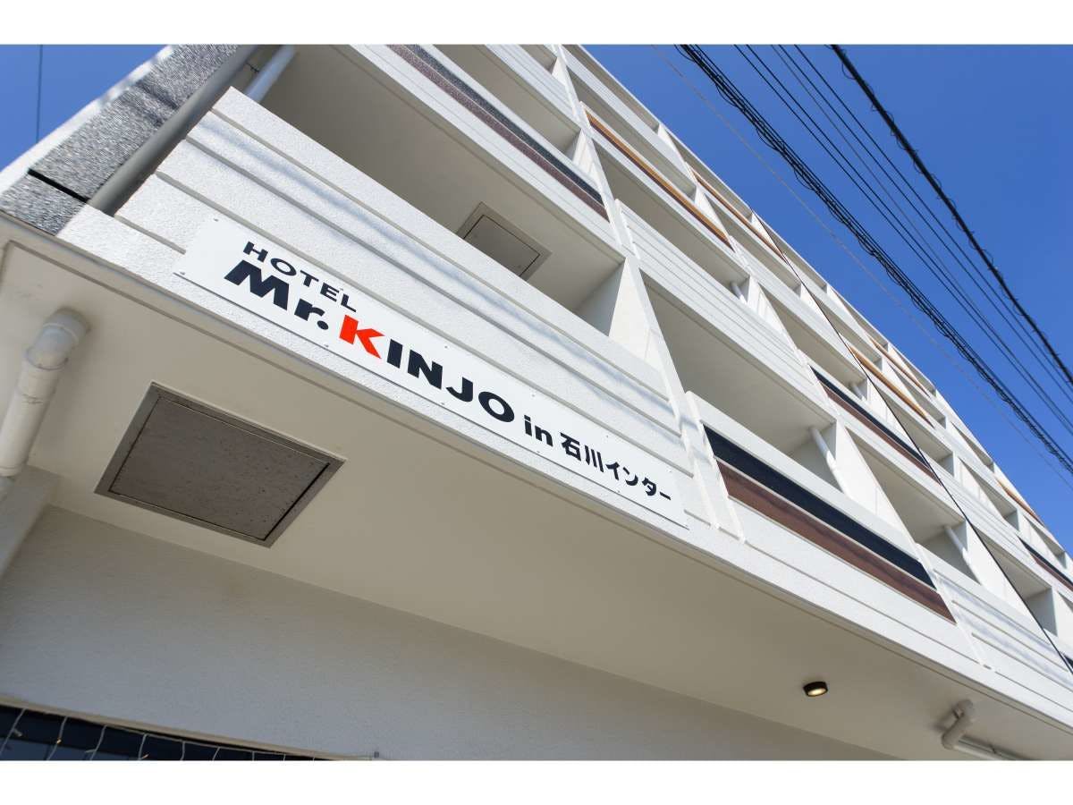 HOTEL Mr.KINJO in