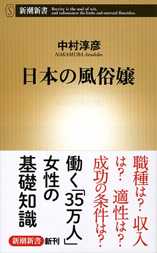 T-8363☆ 図説国民の歴史11 成金景気のころ ☆歴史資料/文化/風俗/古写真/大正/第一次世界大戦