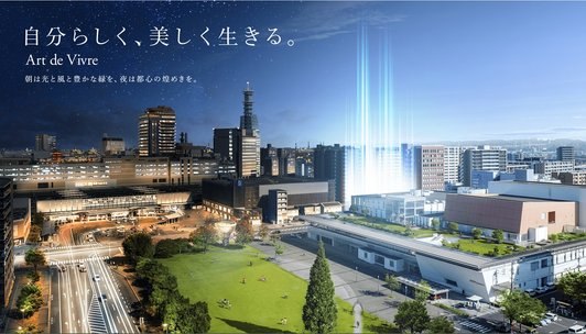 大分駅 駅近・駅５分以内の賃貸(賃貸マンション・アパート) 物件情報