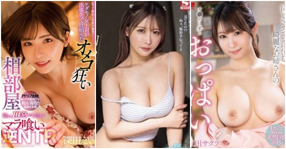 2021年】Pornhubの人気ポルノ女優トップ10まとめ【外人】│エログちゃんねる