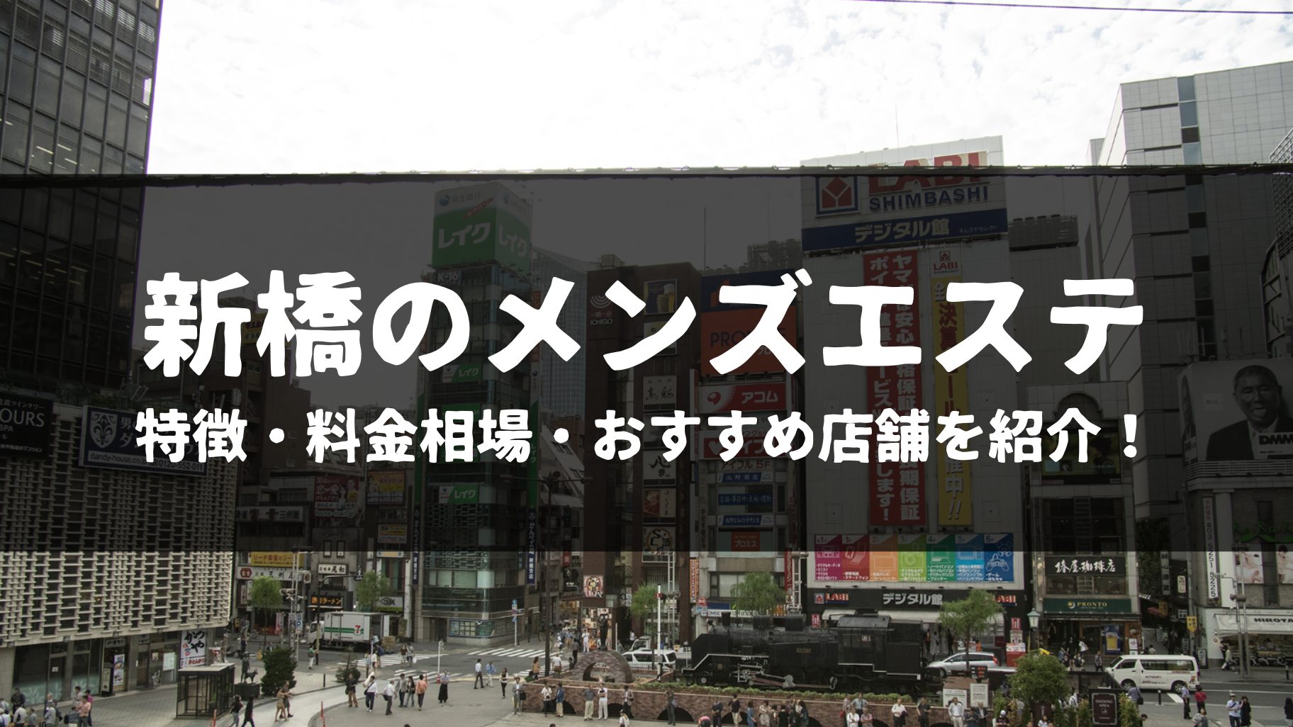 神田うのさんで人気のパンスト「Tuche」、新作は太ももに「7」の柄 - 市ケ谷経済新聞