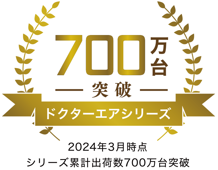 マッサージガンでオナニーやクリ責めがはかどる！電マより振動が強くイキやすい!