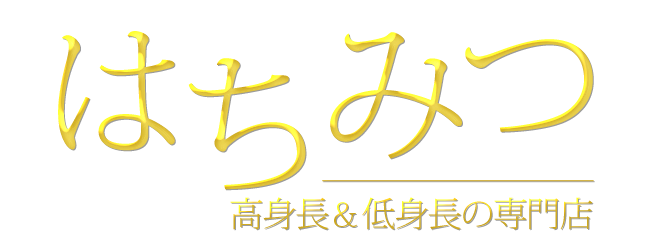 プロフィール | 高身長&低身長の専門店 池袋デリヘル