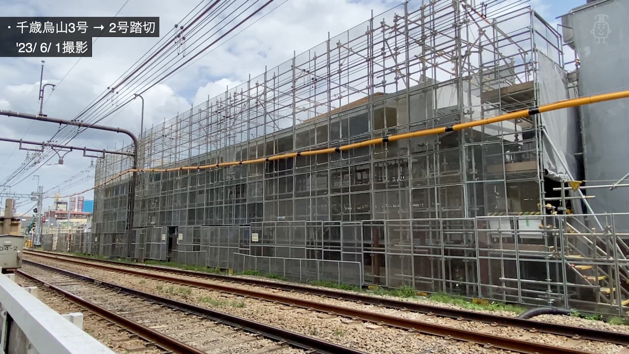 京王線仙川～調布駅間の旧線跡をたどる | 俺の居場所-まち記録サイト