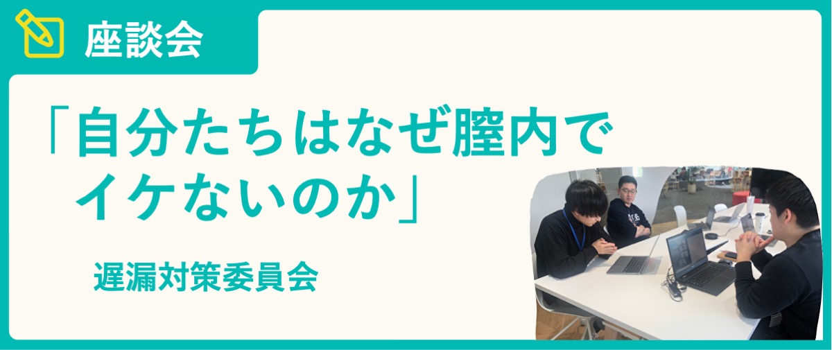 本当に、イケナイご主人様ですね…♡」金髪の召使いに正常位で中出しSEX♪ フラワーナイトガール エロゲー プレイ動画