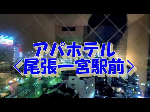 体験談】一宮のヘルス「オレンジBOX」は本番（基盤）可？口コミや料金・おすすめ嬢を公開 | Mr.Jのエンタメブログ