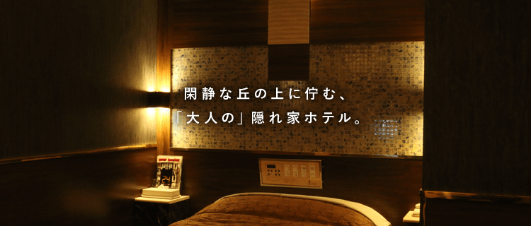 熊本市新町にある縁日玩具、駄菓子、花火の老舗問屋むろや | 縁日やイベント用のお菓子やグッズを豊富にご用意しております