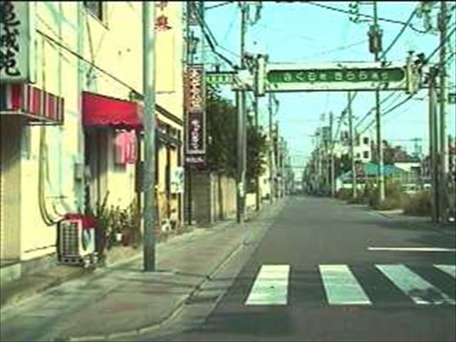 茨城県土浦市桜町の住宅一覧｜住まいインデックス