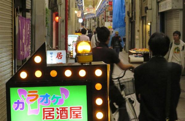 大阪“釜ヶ崎”のぜんざい屋に嫁いだ神戸出身のお嬢様の話 | 話題