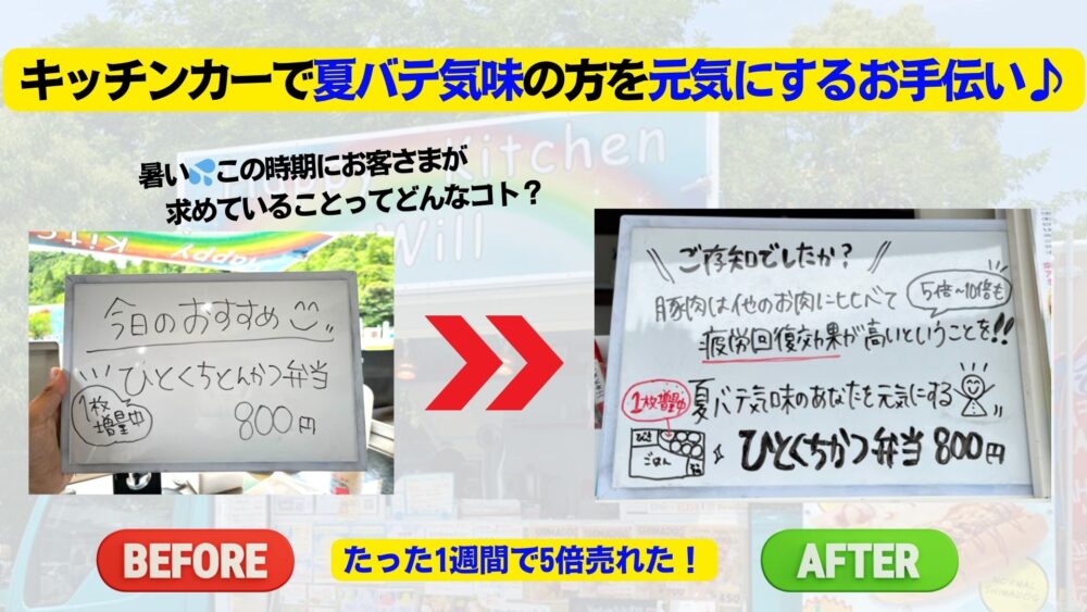 ゾッとする話】「えっ、お婆さんはどこ？！」【ほぼ貸し切り風呂】で出会ったのは？ | TRILL【トリル】