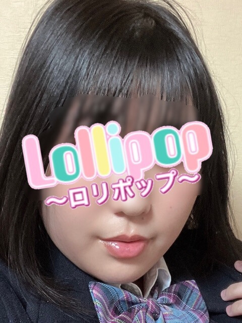 越谷・草加・三郷「Lollipop-ロリポップ-」【みぃ】ちゃんは癒し系オーラ溢れる清楚な今どきの可愛い女の子♪ –  駅ログ！｜全国の人気風俗嬢のプライベート写メ日記まとめ