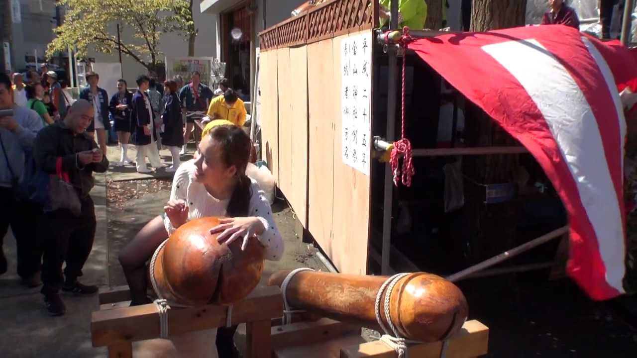 Kanamara Matsuri かなまら祭