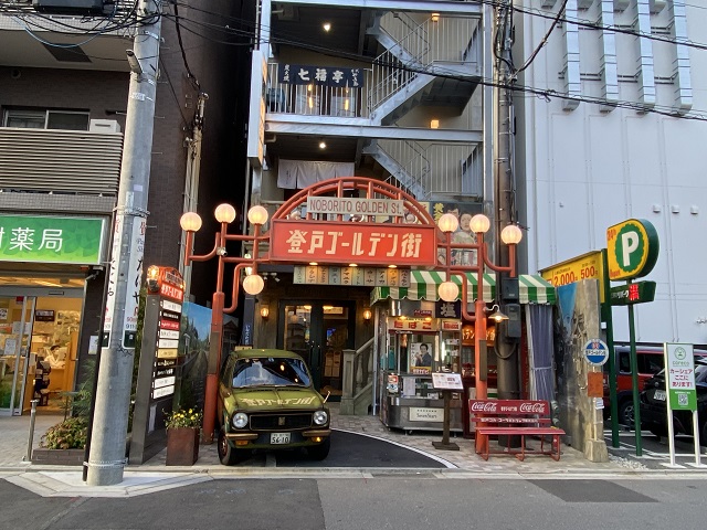 登戸ゆりのき保育園｜神奈川県のバイト・求人情報はPersons（パーソンズ）神奈川で！（旧求人ドットコム）