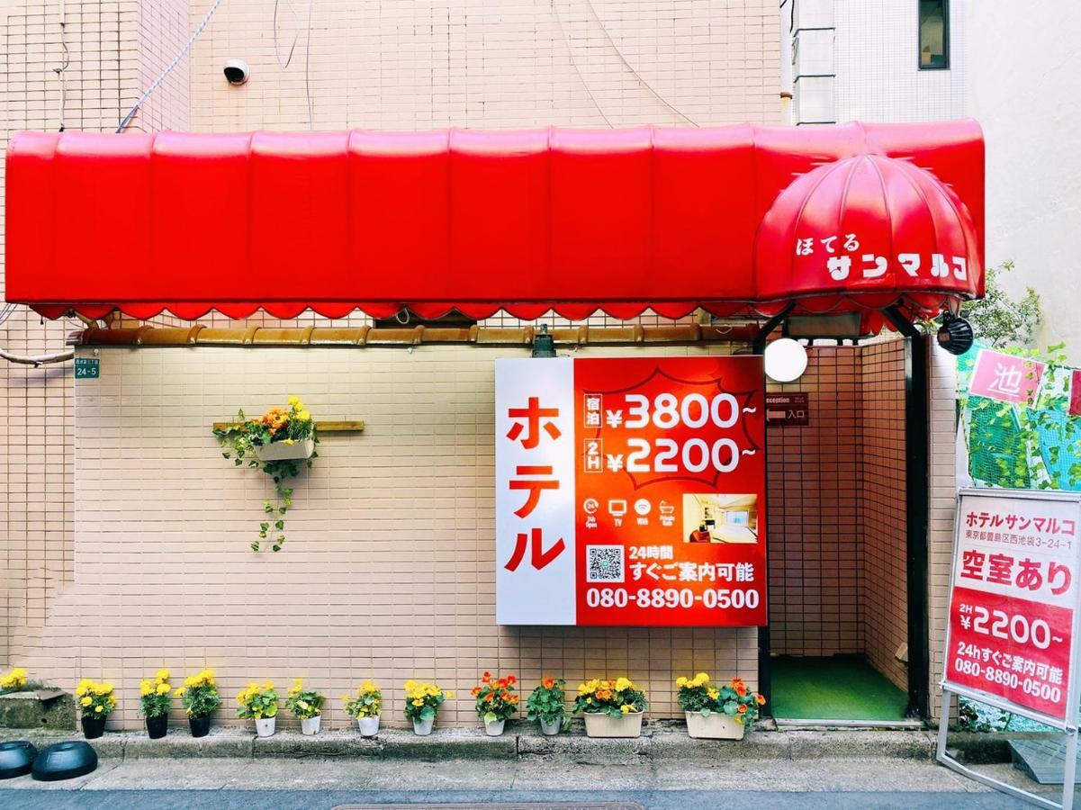 ホテルビックス ラブホテル 東京都, 日本