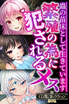 女に犯される女が抜ける! 「忘れられない体にしてあげるわ…」嫌がるノンケ女がレズ女に無理やりレ●プされて覚醒しちゃう4時間 7組14人