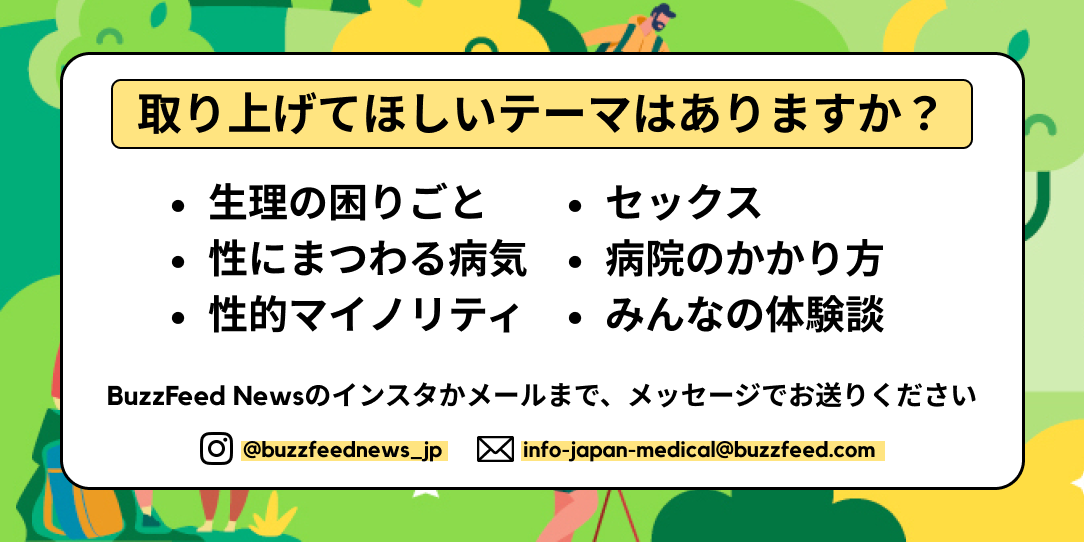 Amazon.co.jp: 【視聴期限なし】オトコノコのオナニー アキラ君25歳|オンラインコード版