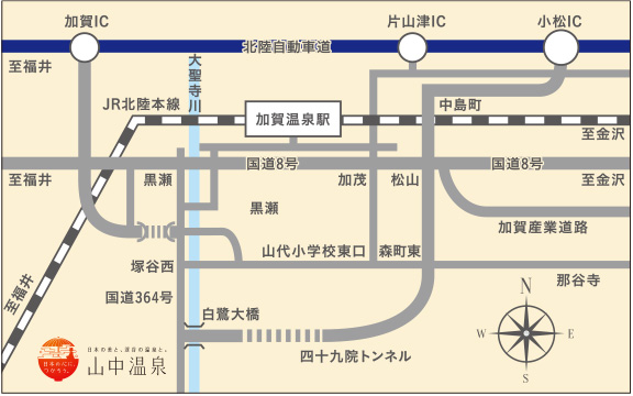 加賀温泉[東大阪市]のサ活（サウナ記録・口コミ感想）一覧1ページ目 - サウナイキタイ