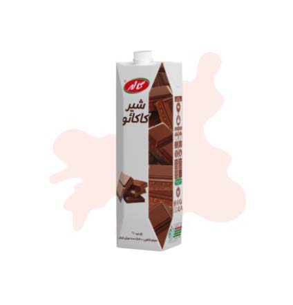 Cocoa milk -