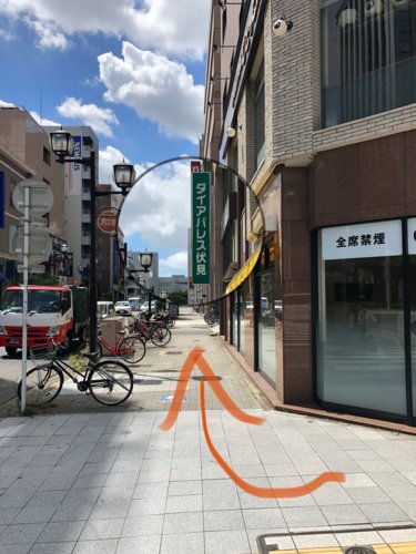 癒庵リラクゼーション（名古屋市中区栄） | エキテン