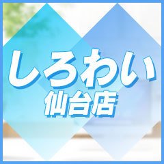 楠わいなりー シャルドネ樽熟成（白ワイン）: 長野｜いいもの探訪 JR東海