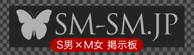 足コキ好きは足フェチ、M男だけ？！男性の憧れ足コキの魅力とパートナーの探し方 | ヒサヤスの新しい出合いのすすめ