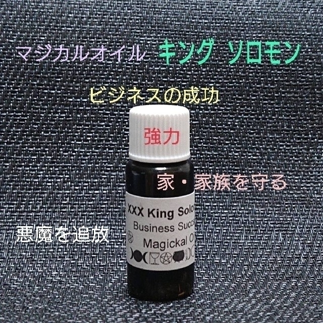 Amazon.co.jp: Gateron Oil King V2