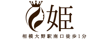 会いたい(中央林間)のクチコミ情報 - ゴーメンズエステ