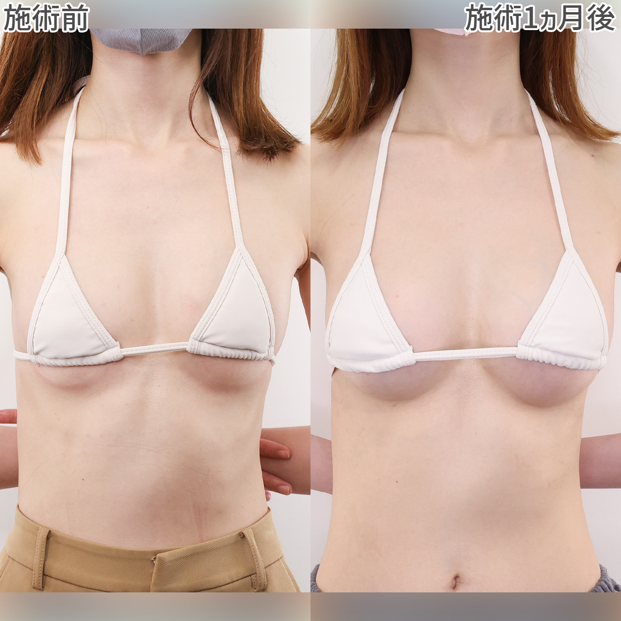 こみつじょう コスプレイヤーで磨いたお椀型G乳ボディ｜NEWSポストセブン