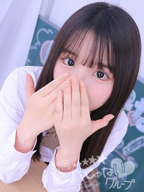 なゆは(21) - AV女優＆人気フードルがやってくる店 浜松ハンパじゃない学園（浜松