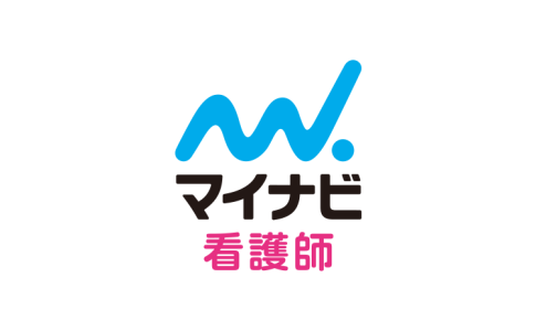 福岡志恩病院｜小郡市一覧｜連携医療機関｜福岡県済生会二日市病院［地域医療支援病院・災害拠点病院］