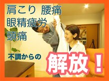 インテリアデザイナー 津籠和歌子 | タイルの施工が始まる！ 工程表を見て、