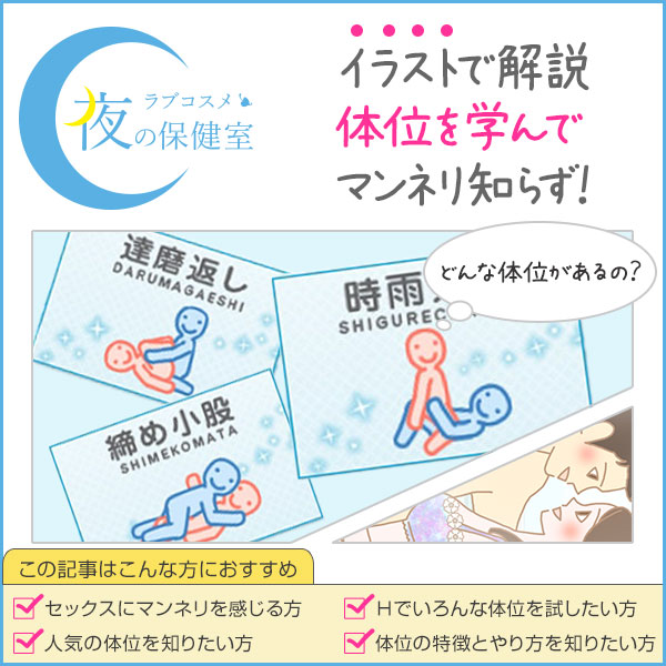 深山幽谷さんにインタビュー。: 柚木郁人の5年2組・教室