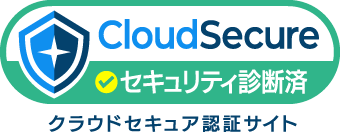 おととい、昨夜と同じ613号室。たからあいらんど : 闇夜の研鑽