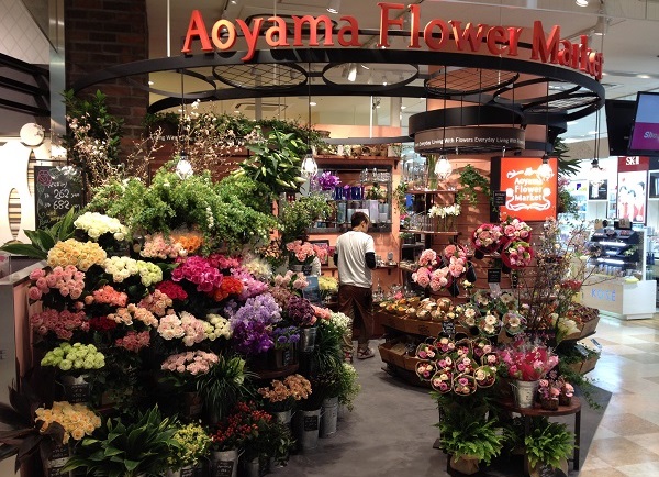 flower shop Style 板宿 -