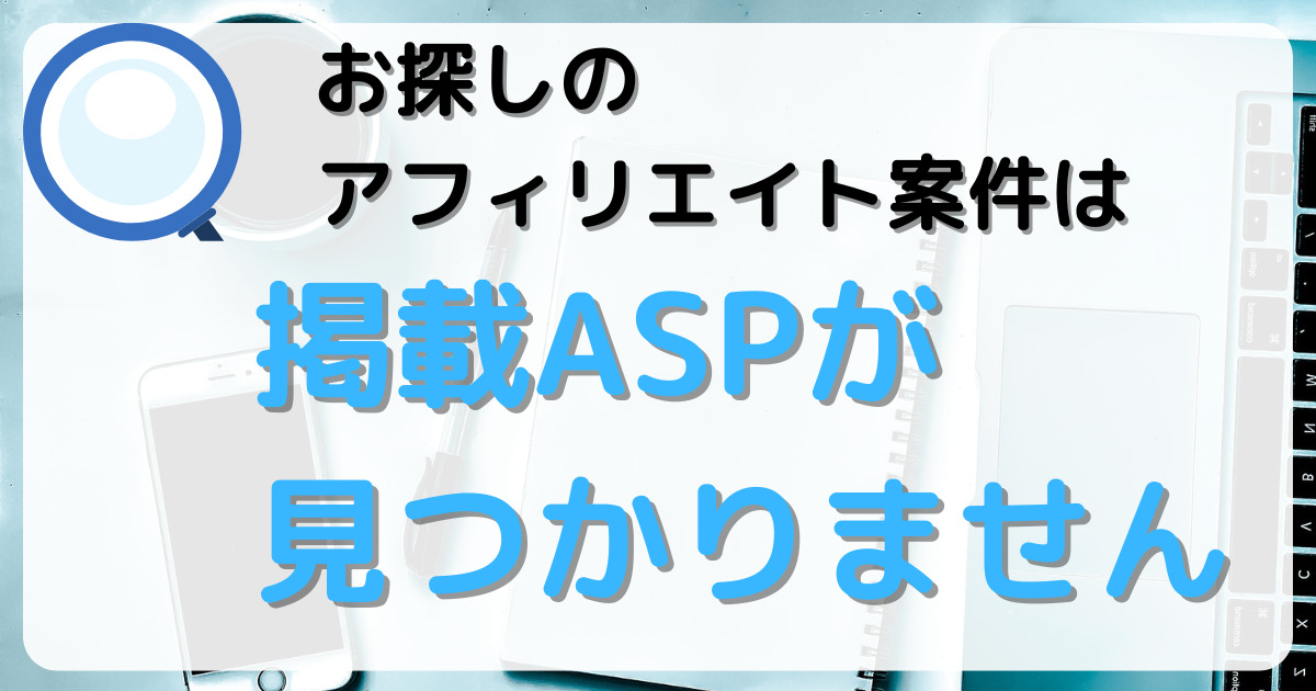 From40（フロム40）の口コミ・評判からみるメリット・デメリットを徹底解説！ | 転職サイト比較plus