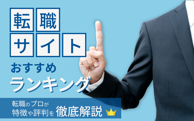 FROM40の評判と効果的な使い方とは？おすすめの活用法を紹介