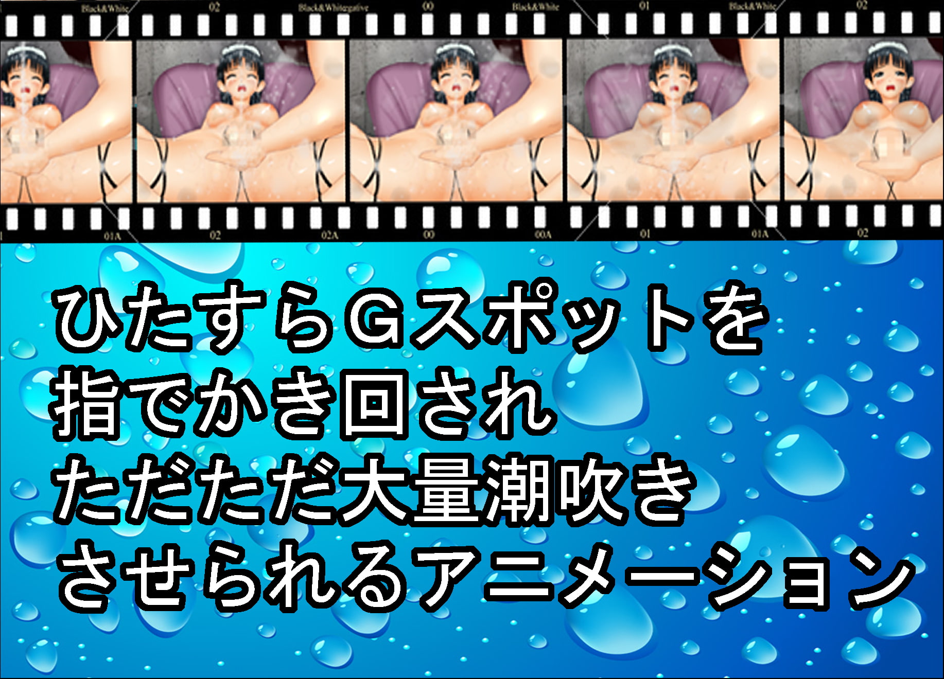 Gスポットバイブ特集『Gスポットでイキたい！』 | ラブトリップ アダルトグッズ・大人のおもちゃ通販 女性中心の運営で安心