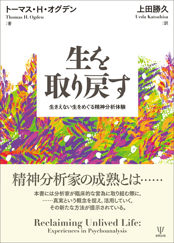 中出しドキュメント》彼氏がいるのに中出しするHカップSSS級ボディ 瀬名ひかり＠ノースキンズ！」：エロ動画・アダルトビデオ -MGS動画＜プレステージ 