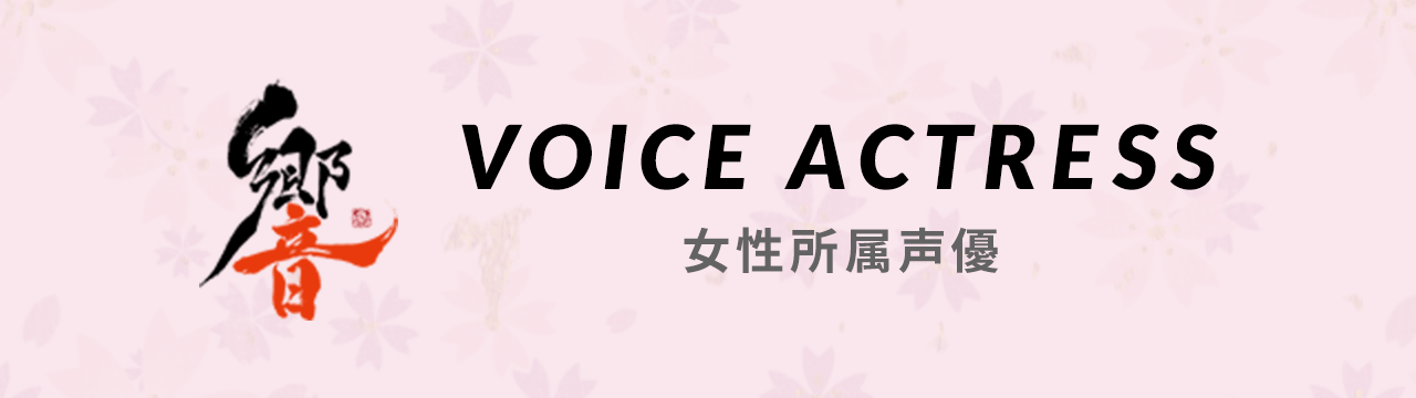 龍流 ブレンデッドジャパニーズウイスキー 43%