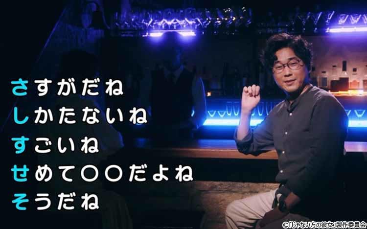 浜辺美波、格闘家・那須川天心との交際疑惑で“脱・清純派”へまっしぐら？ (2022年1月18日) -