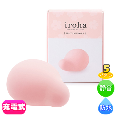 2022年に絶対使ってほしい！『iroha』のおすすめアダルトグッズ | cherry me(チェリーミー)