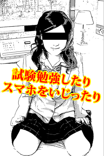 チームラボ】合法的JKパンチラ？床が鏡で下着丸見え…撮影画像が拡散 : 時事ネタまとめクエスト～ジジクエ～