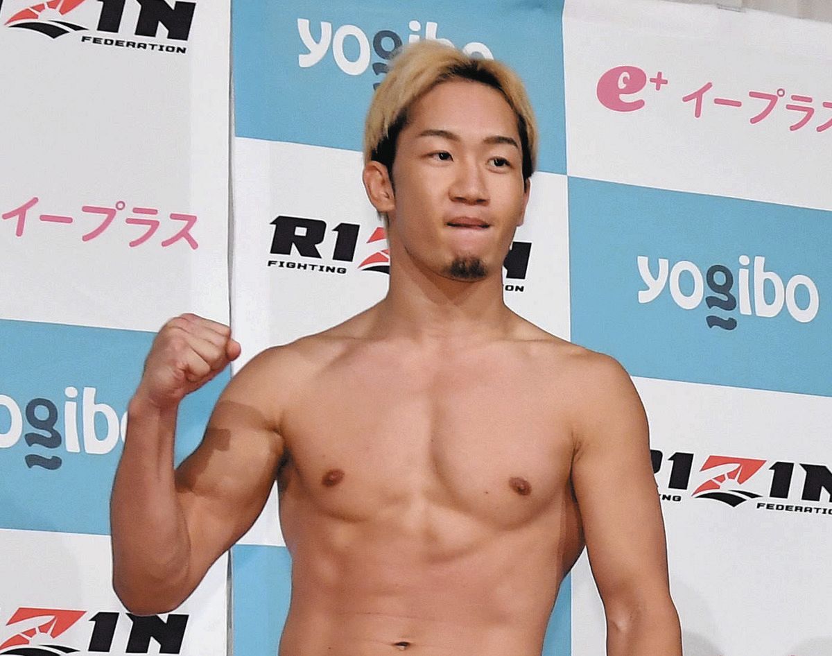 超ＲＩＺＩＮ．３】パッキャオと安保瑠輝也が前日計量をクリア パッキャオ「力を見せたい」 安保「衝撃の一撃を食らわす」 -