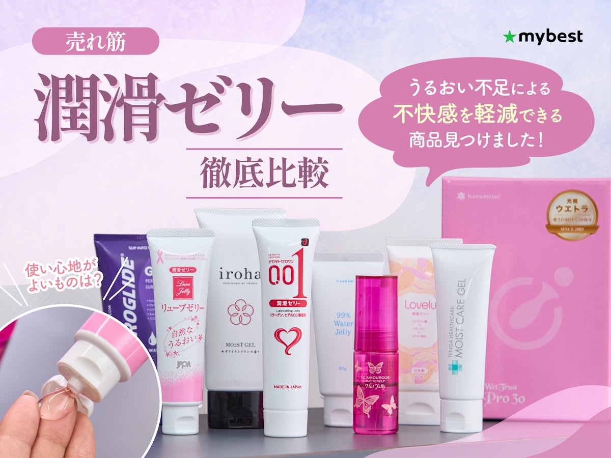 Amazon.co.jp: Reckitt Benckiser(レキットベンキーザー) 潤滑ゼリー ローション