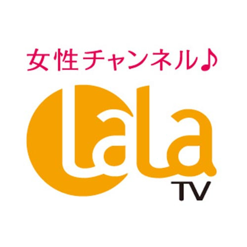 おはようございます、ララ子です(^^) 今日からゴールデンウィークですね。 長い方では10日間もお休みがあるとか😯