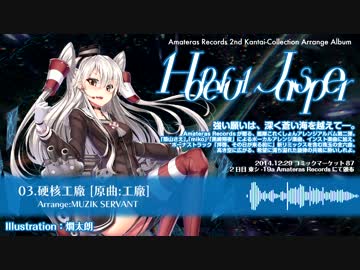 Marin｜HIP-HOP｜インストラクター紹介【NOA ONLINE｜ノアオンライン】