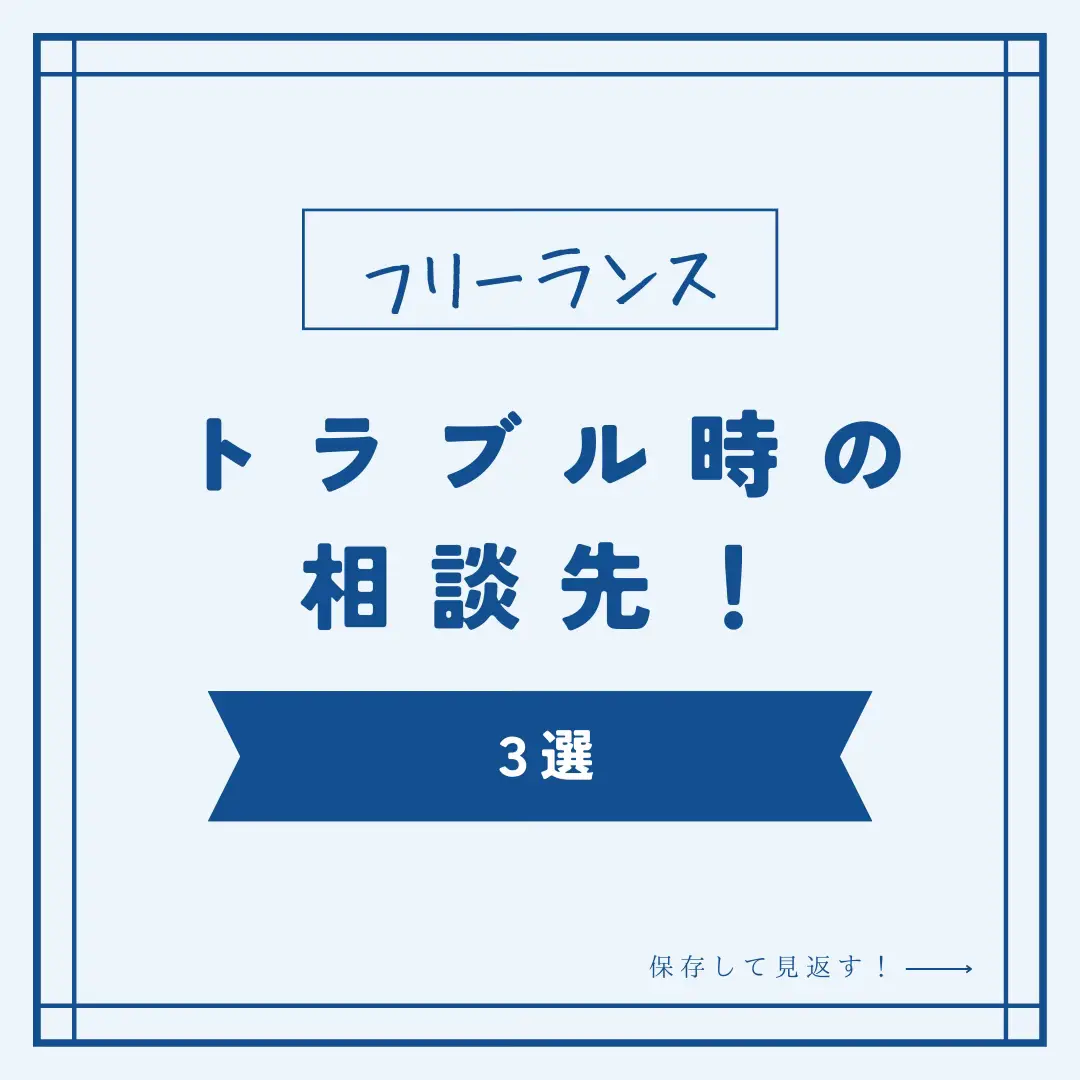 派遣OLもち子はやらせで嘘？パクリ被害にあっていたのは本当？ - 進撃のナカヤマブログ