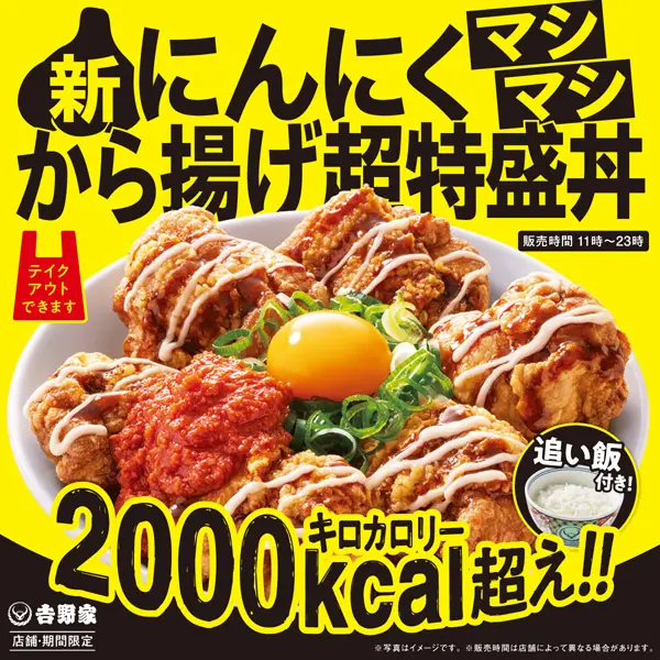 社畜OLちえ丸は嘘でアンチ炎上！ドラマ化決定！大宮に住んでる？Tシャツやグッズ収入についても - 英語話せるようになりたい社会人