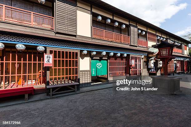 Gion Area | The